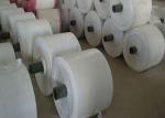 Eco Friendly Recycled PP Woven Fabric With Offset Printing / Laminated Printing