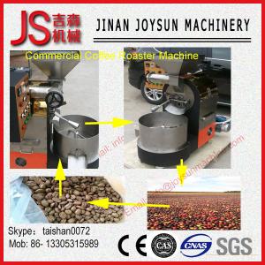 Wholesale Stainless Steel professional coffee commercial roaster machine from china suppliers