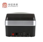 Immigration Service 3d Passport Reader Scanner for Hotel PMS Max Paper Size