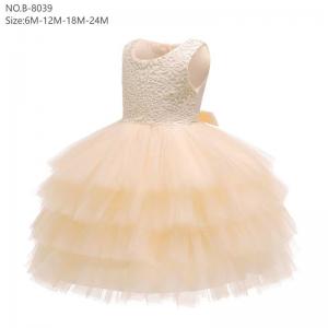Wholesale Orange Girls Princess Dress Custom Spring Summer Daily Party Wear from china suppliers