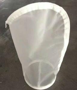 Wholesale Multifilament Nylon 190 Micron Filter Bag Hot - Melt Construction from china suppliers