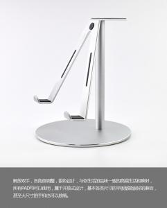 Wholesale COMER security tablet Display anti-theft stands smartwatch desk holder 2 in 1 from china suppliers
