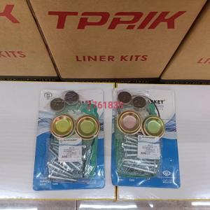 Wholesale 3099100 3097143 Engine Gasket Kit 3090383 3090377 275548 3090471 276183S from china suppliers