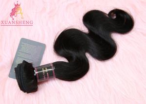 Wholesale Virgin Hair Unprocessed Virgin Indian Hair Bundles , 9A Grade Body Wave Human Hair from china suppliers