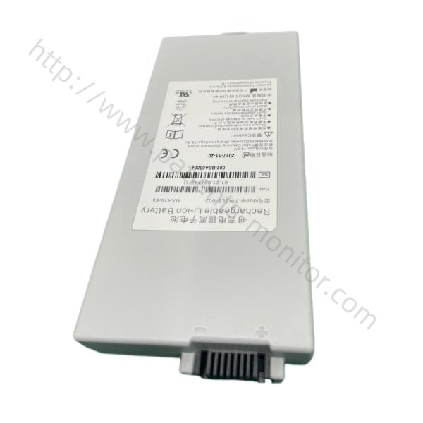 EDAN IM8 Patient Monitor Rechargeable Li-ion Battery TWSLB-002 PN01.21.064142 14