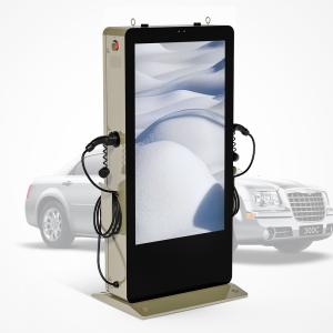 Wholesale Rfid Card Advertising Screen Commercial Ac Ev Charger Double Outlet from china suppliers