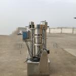 Cold Press Oil Extractor Mini Machine 60Mpa Alloy Steel For Oil Plant