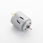 Faradyi On-Demand Support Customization 3V 6V 12V 260 Mini Dc Brush Motor For