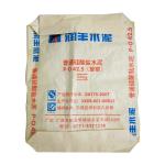 Empty Cement Bags Waterproof 25kg 40kg 50kg Sonic Seal Sleeve Empty PP Woven Bag