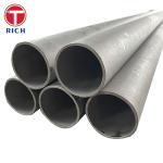 GB 150.2 12Cr2Mo1 Seamless Steel Tube Low Alloy Carbon Steel Tubes For Pressure