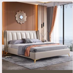 Wholesale Luxury 1.8 M Modern Bedroom Furniture Khaki Color Double Leather Bed from china suppliers