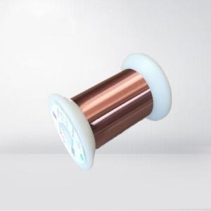 Wholesale AWG 55 0.013-0.08mm Ultra Fine Enameled Copper Wire Magnet Winding Wire For Motor from china suppliers