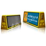 4G P5 Vehicle Top Advertising Taxi Roof Top LED Sign Top Variable Message