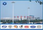 30M Steel Q345 Polygonal HDG High Mast Light Pole 4mm / 6mm / 8mm Thickness