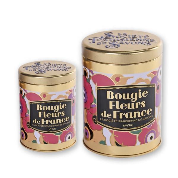 Metal Printed Salve Tins Vintage Tin Container Tin Tea Canister Empty Popcorn
