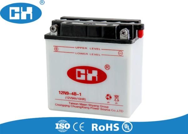 Powerful Dry Charged Motorcycle Battery 12v 9Ah White ABS Container Corrosion