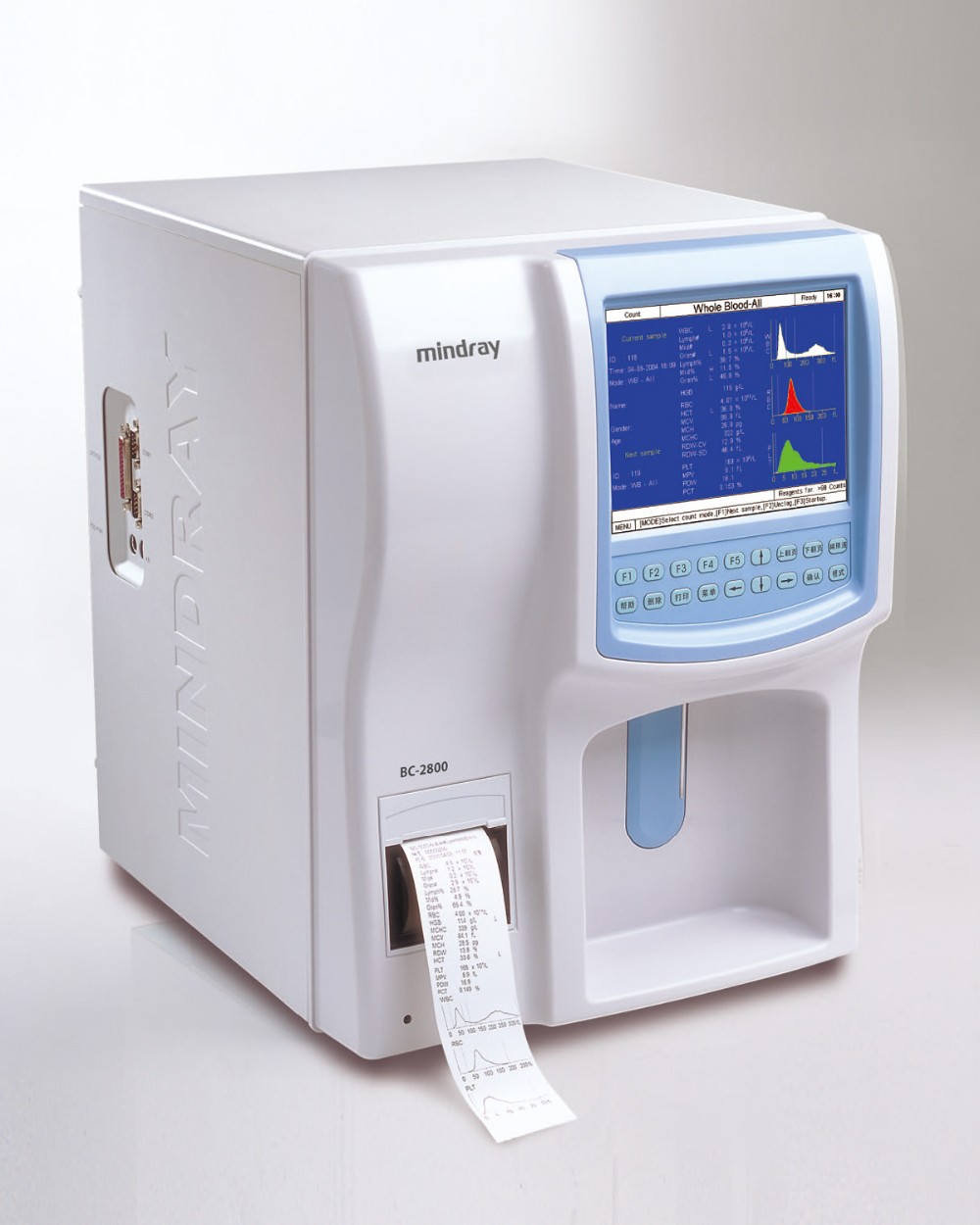 China wholesale superhuman mindray hematology analyz reagent 5 diff hematology analyzer