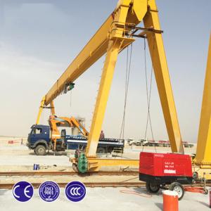 Wholesale MG Model Double Beam Mobile Rail Mounted Gantry Crane For Steel Factory from china suppliers
