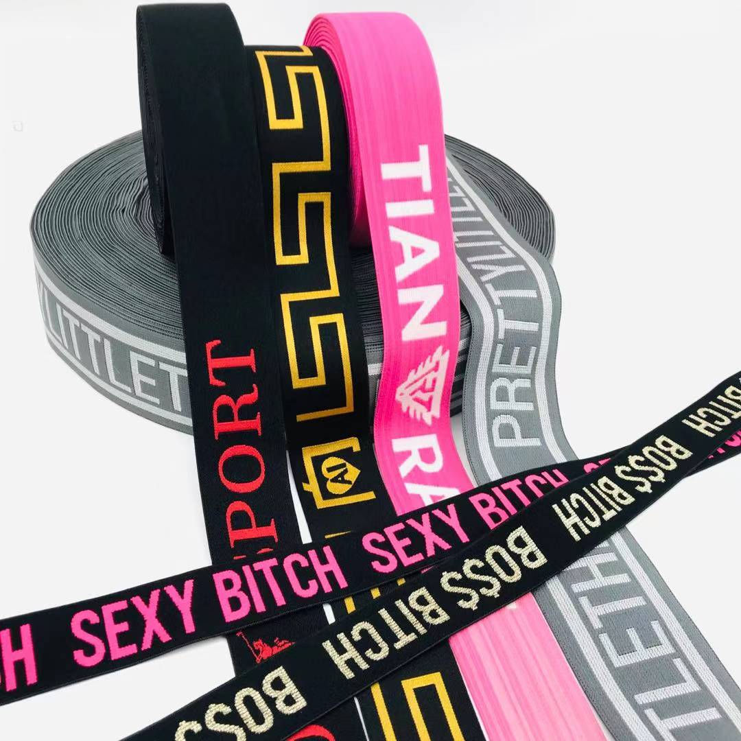 Eco-friendly Design Custom Your Own Logo OEM Underwear Jacquard Elastic Waist Band Manufacturers