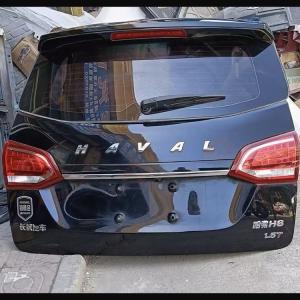 Wholesale 15 original disassembled parts of Great Wall H-a-val H6 car trunk from china suppliers