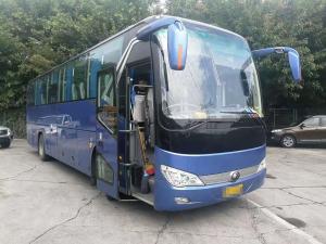 Wholesale 51 Seat Used Yutong Buses 2017 90000km Mileage No Use ADBLUE For Africa from china suppliers