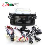 Canbus Radio Portable Dvd Player For Car , Auris Toyota Dvd Entertainment System