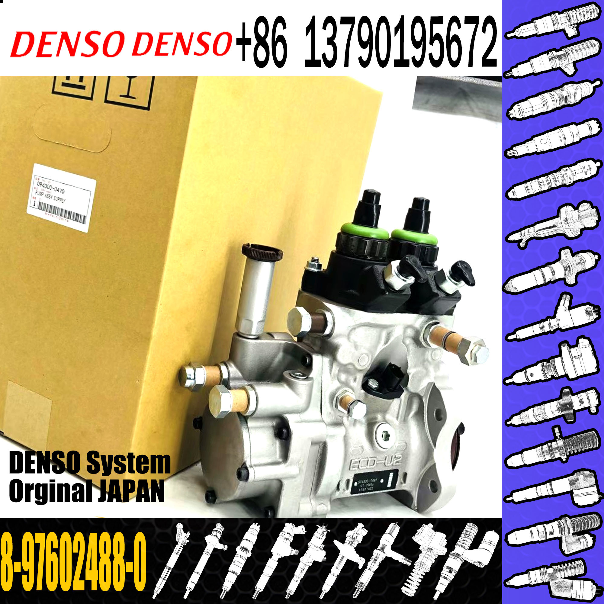 China High Quality Diesel Engine Parts 8-97602488-0 For Jet Engine Fuel Pump Hp0 094000-0400 8-97602488-0