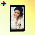 4.97 inch MIPI Interface TFT Capacitive Touch Screen 1080x1920