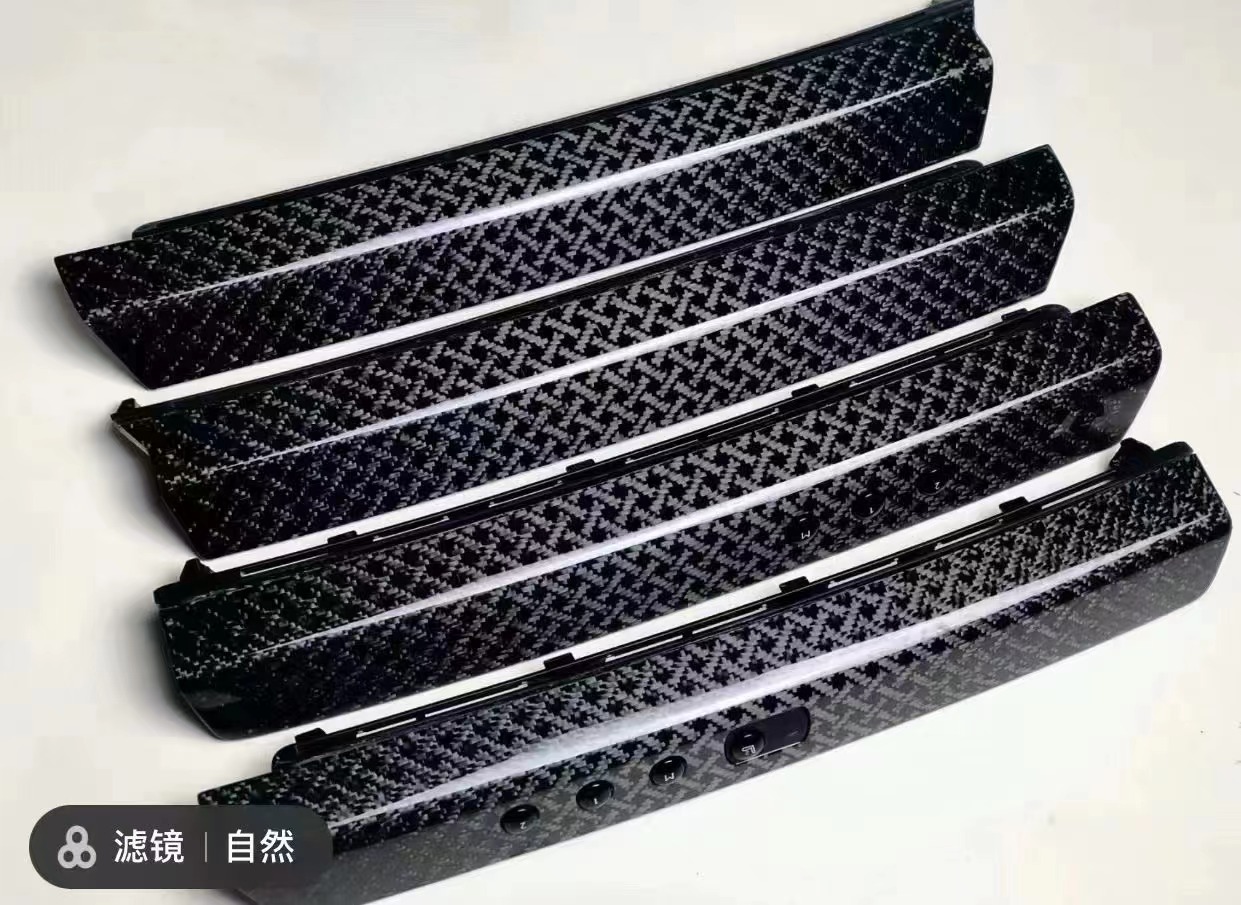 2018 Cullinan Rolls Royce Body Kit Dry Carbon Fiber Interior Trim Center Panel
