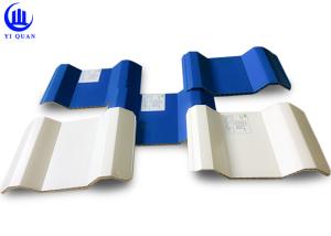 Wholesale PVC Lightweight Hollow Plastic Sheet Tile Twin Wall Customized Size from china suppliers