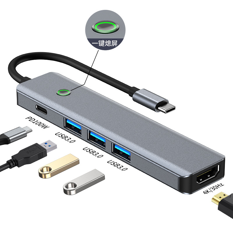 Multifunctional Data Station Usb C Hub Smart Adapter With 5Gbps Transfer Speed