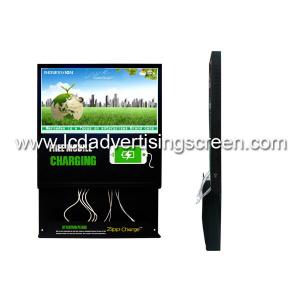 Wholesale HD LCD Advertising Screen Wall Mounted Digital Signage 21.5&quot; For Advertising from china suppliers