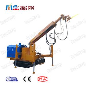 Wholesale 4 Hydraulic Legs Shotcrete Robot Machine Wet Concrete For Hydropower Station from china suppliers
