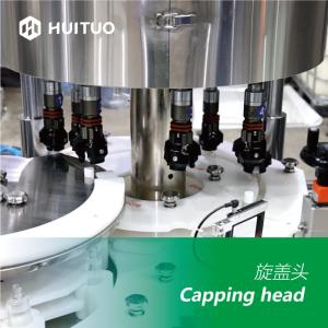 Wholesale Huituo 7200bph Automatic Capping Machine For Round Cap Baby Oil from china suppliers
