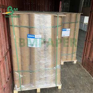 Wholesale Smooth Surface Virgin Kraft Paperboard For Fruit Packing Printable from china suppliers
