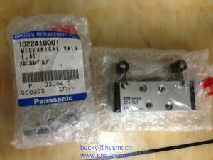 Wholesale 1022410001 Mechanical valve MVIIC 234-RL3 from china suppliers