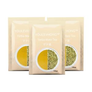 Wholesale Herbal Yerba Mate Tea High Boost Your Productivity And Focus from china suppliers