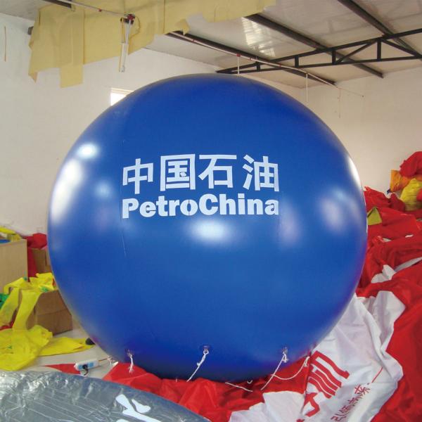 Promotional Outdoor Sky Advertising Event Airship Balloon Inflatable Balloon for