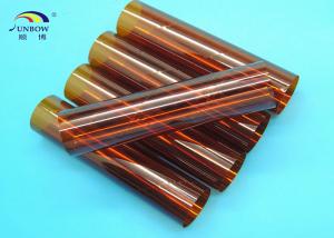 Wholesale Pvc Heat Shrink Tube/shrink Wrap Tube for battery packing OEM printable from china suppliers