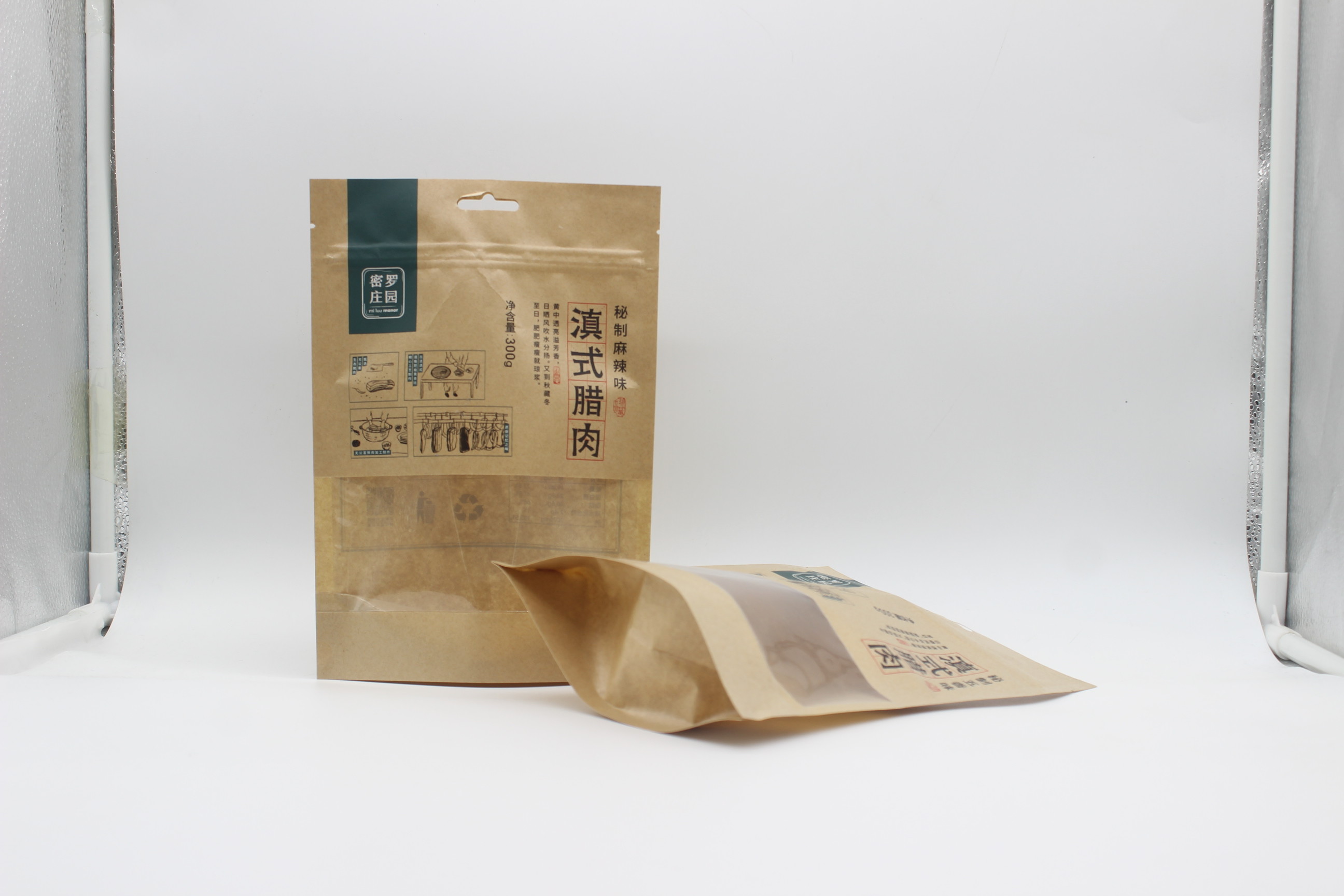 100g 500g 1000g Kraft Paper ziplockk Bags Recyclable SGS FDA Certified