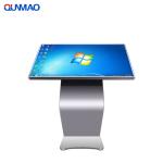 Qtenboard Shopping Center Touch Screen Kiosk Indoor Advertising Display Floor