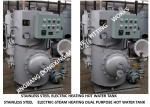 Fresh water water supply system-marine stainless steel steam electric heating