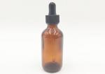 50ml Dropper Amber Glass Cosmetic Bottles Portable For Perfume Packaging