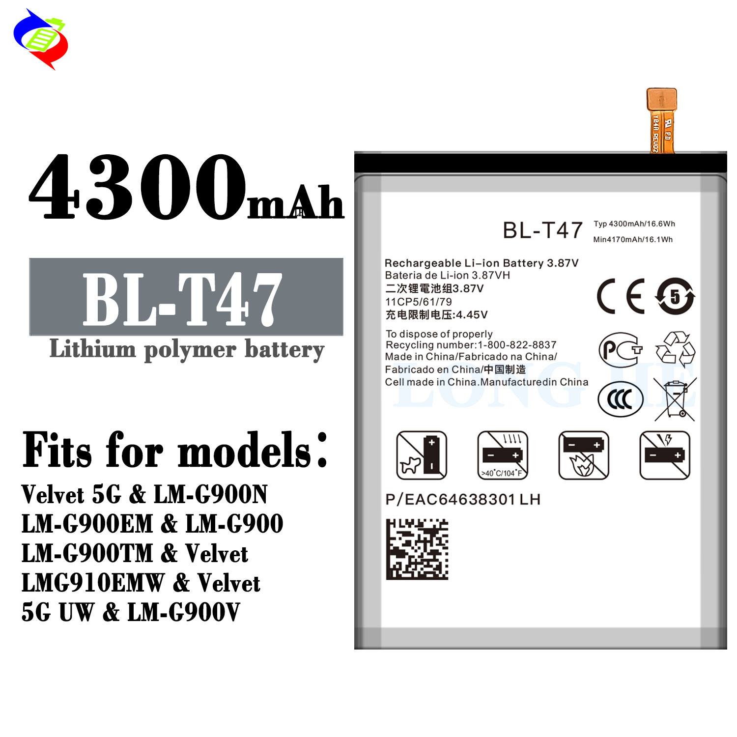 Original Capacity Customizable BL-T47 Battery for LG Velvet 5G Mobile Phone Models