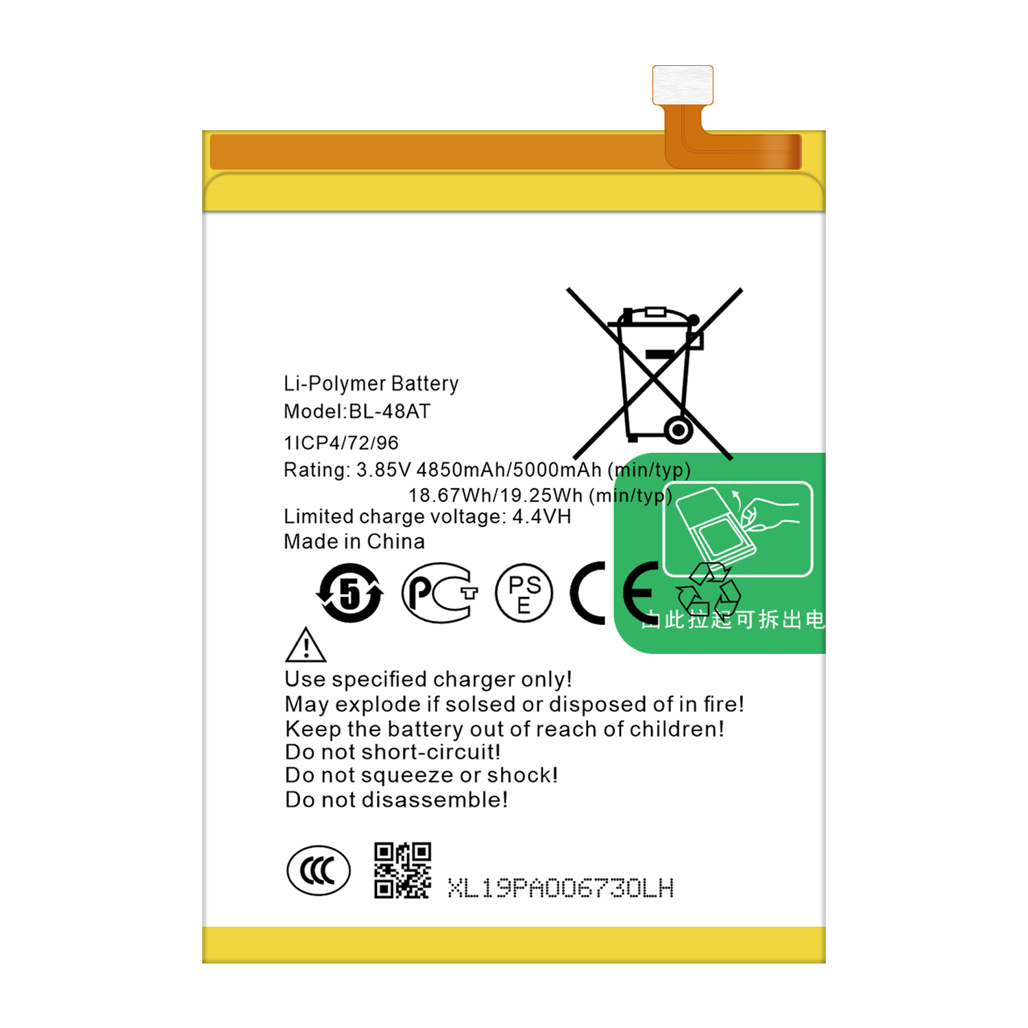 Tecno BL-48AT 4850mAh Mobile Phone Battery for Tecno L9 Plus Batteries