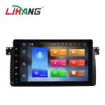 Double Din Android 8.0 BMW GPS DVD Player HD Display 1280*600 Quad Core 8*3Ghz