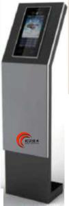 Wholesale High Speed Border Control Management System Auto Focus ISO9001 from china suppliers