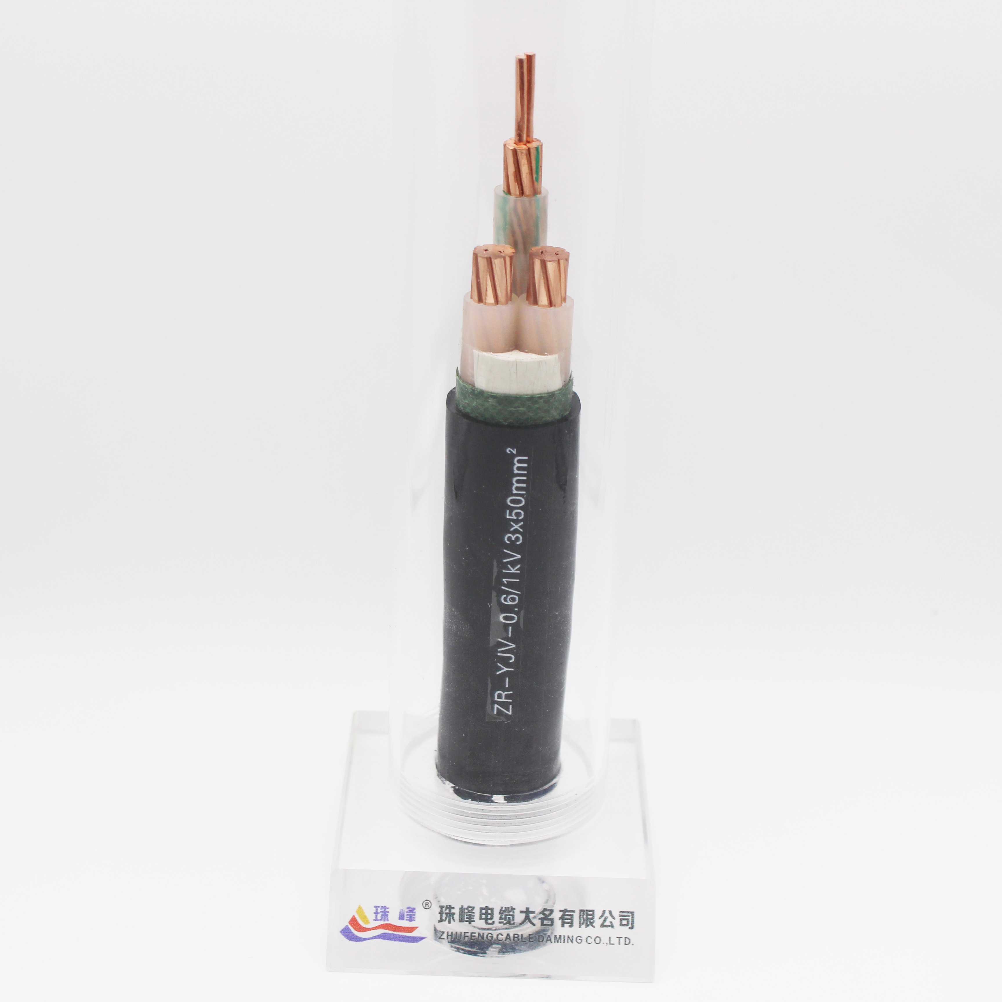 25mm 35mm 50mm 70mm 95mm 120mm 185mm 240mm 300mm 4 core PVC jacketed underground power cable