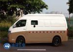 Jewelry Escort 4.76M3 Armoured Vans