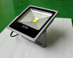 Wholesale Waterproof led floodlight AC100-240V high quality good price from china suppliers